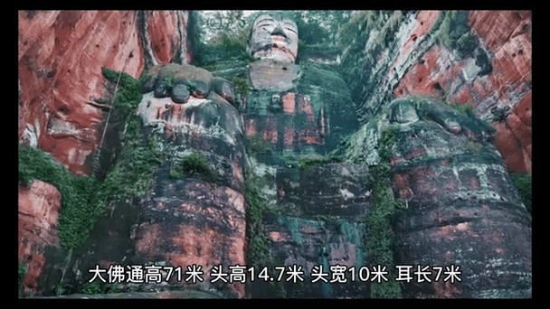 乐山和峨眉山先玩哪个