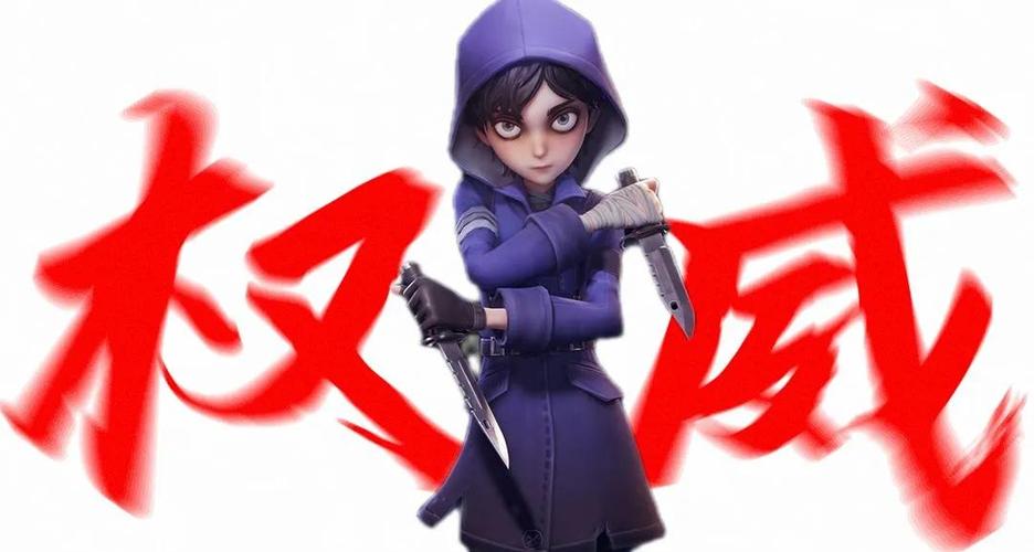 超自然行动组1元充值入口