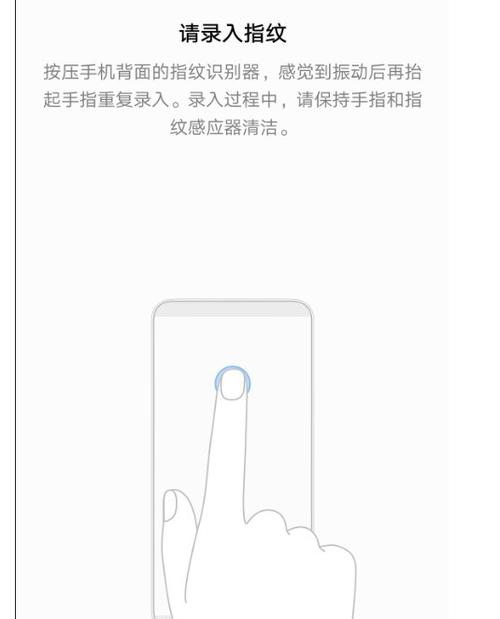 华为荣耀10按键失灵一招解决