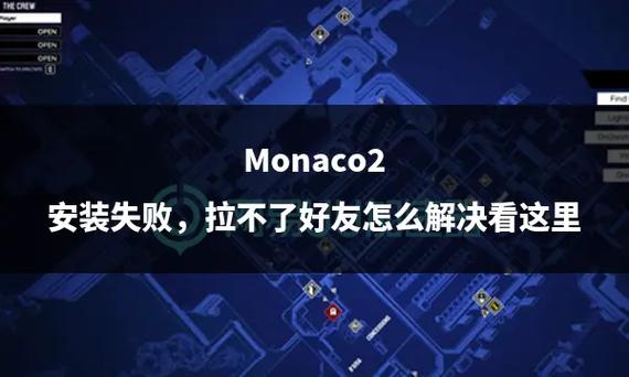 手机安装抖音失败的原因