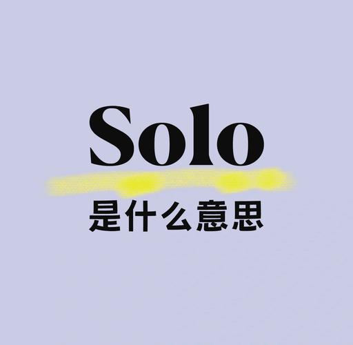 Hana什么意思