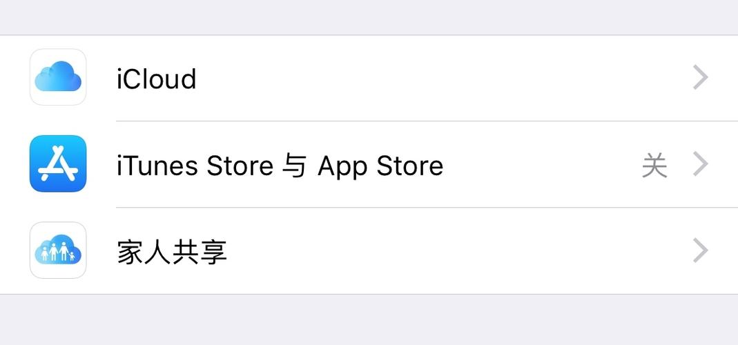 苹果icloud变成灰色了点不开缩略图