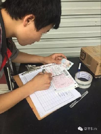 顺丰寄件要本人身份证吗