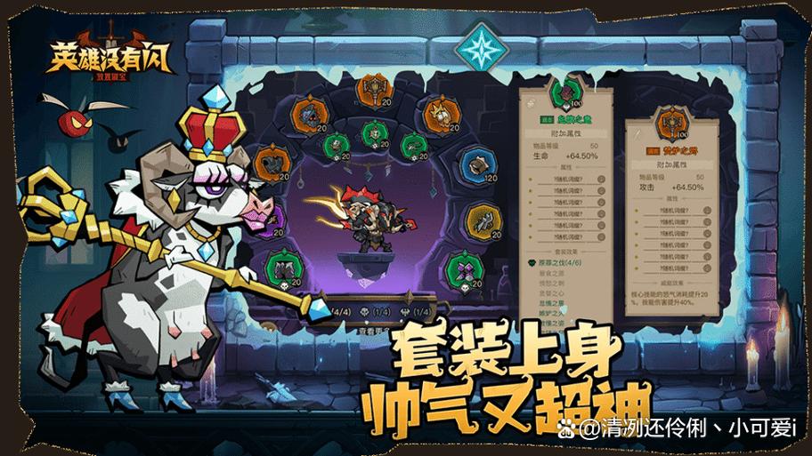 适合挂机的手游