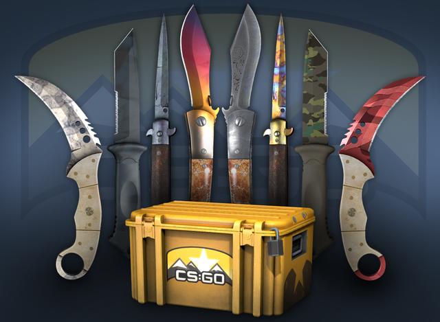 csgo所有箱子掉落