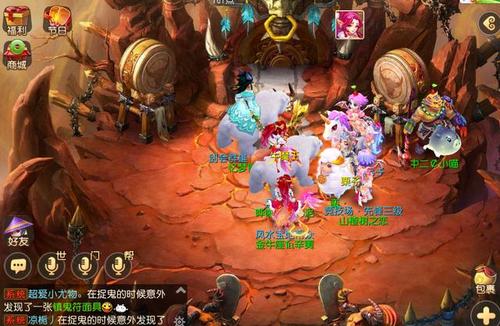小雷音寺对比龙宫魔王