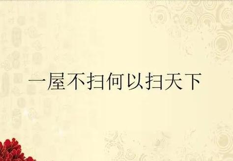 小米扫一扫