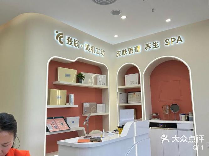 怎么在mc里做皮肤