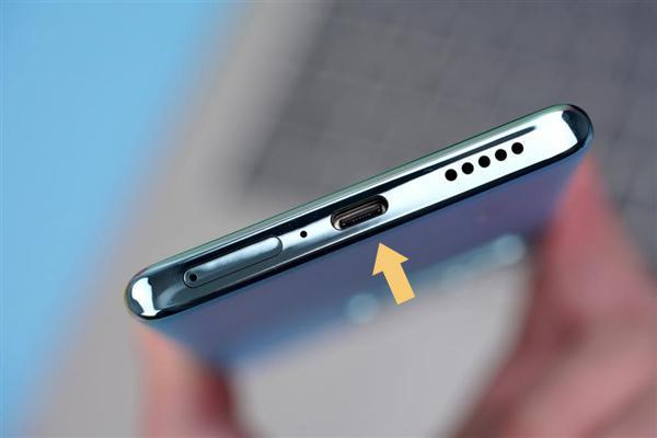 vivo s15手机的type-c接口
