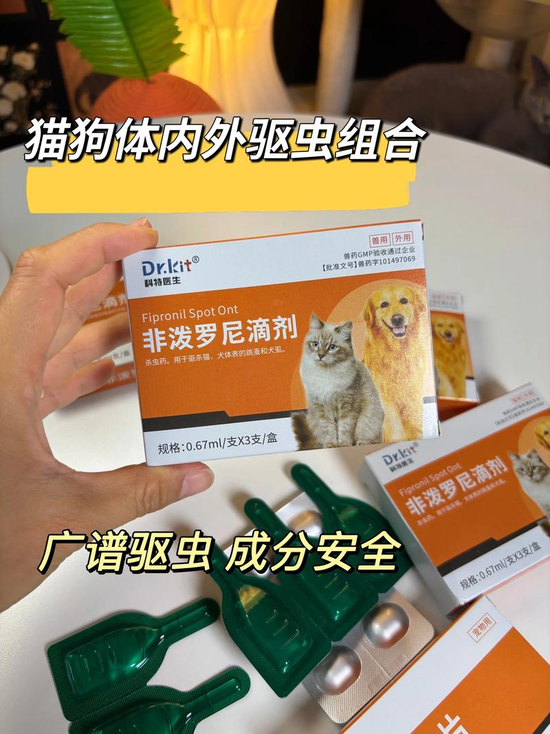 外国吸引豹猫药水配方