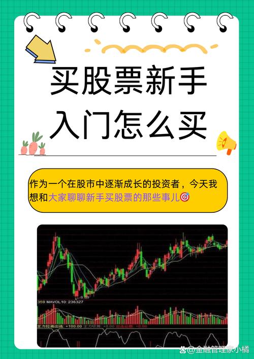 cme期货官网图标