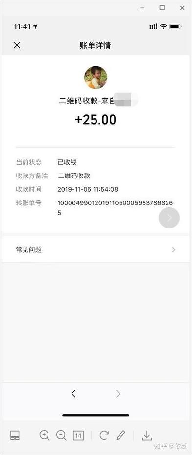 链信投资30000靠谱吗