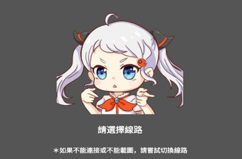 JMComic1.8.6截图