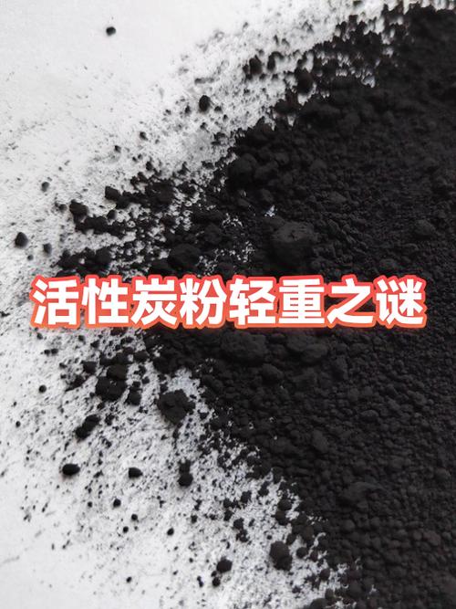 棉花烧完是黑色粉末