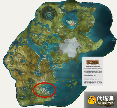 原神璃月地区在哪里