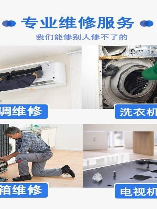 小米儿童手表维修网点