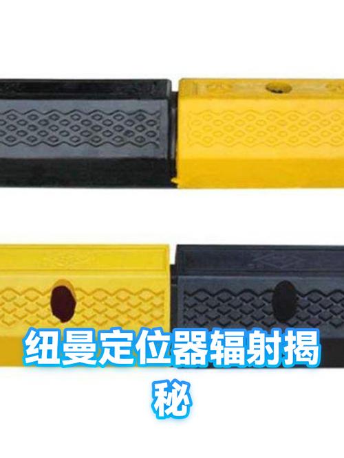 纽曼定位器离线怎么解决