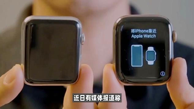 applewatch耗电突然变快