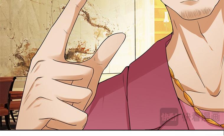 都市之逆天仙尊漫画游戏截图