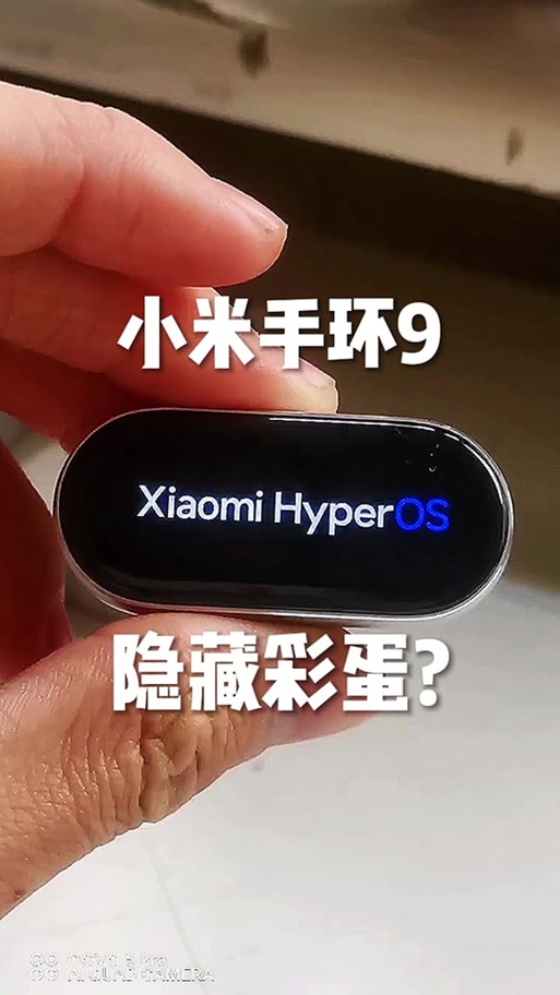 小米手环蓝牙老是断开