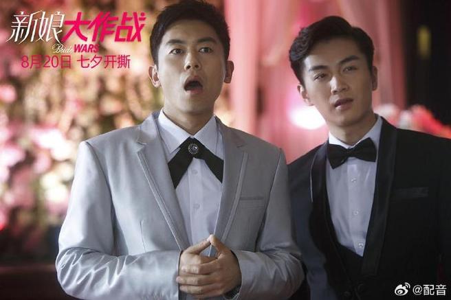 婚礼敬酒恶搞游戏