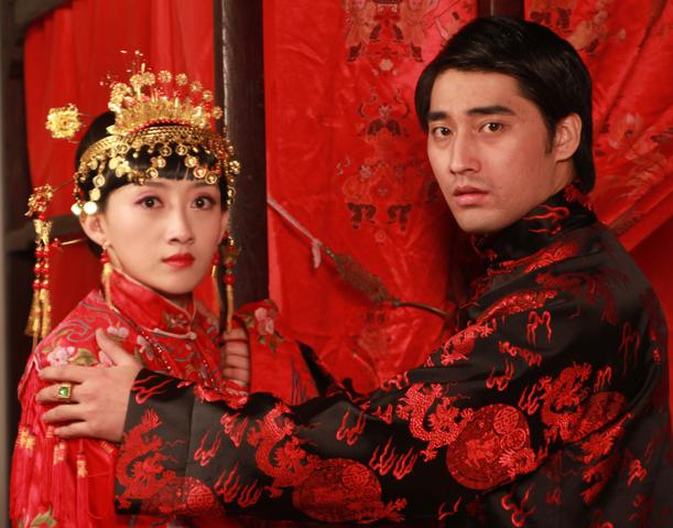 儿女传奇之情定三生电影缩略图