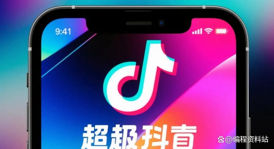 小米手机抖音保存本地在哪里