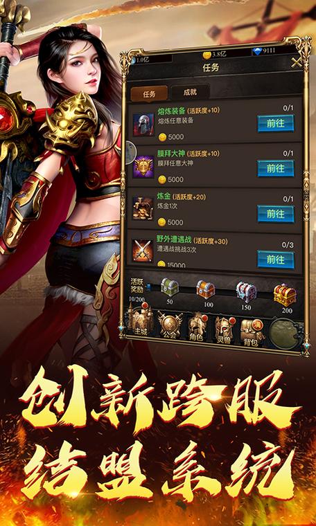 55K游戏盒子缩略图