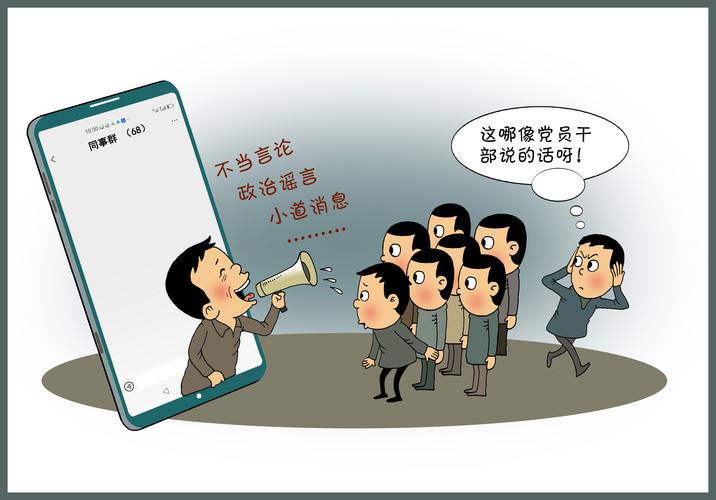 雪梨网转发文章安全吗