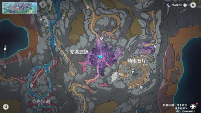 原神遗迹攻略缩略图