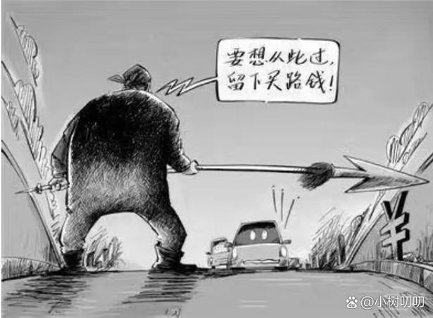 villager 行为介绍