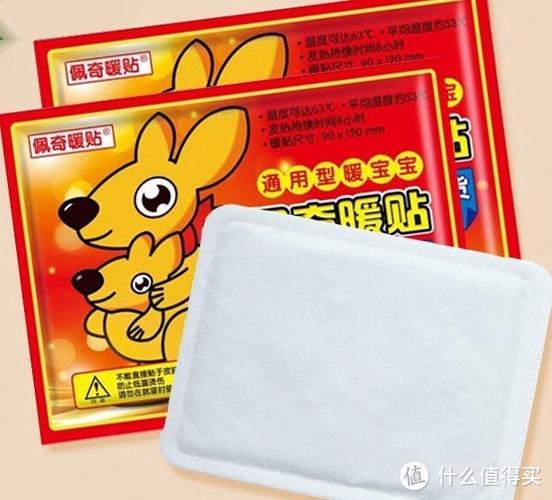 暖宝宝贴了月经量增多