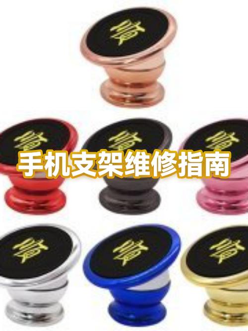 手机进水烧了主板还能维修吗