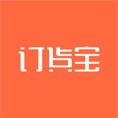 有好订货宝app官方下载