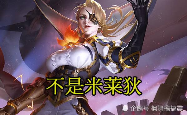 我觉醒了最强老板系统全集