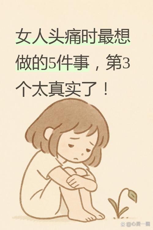 close all什么意思截图