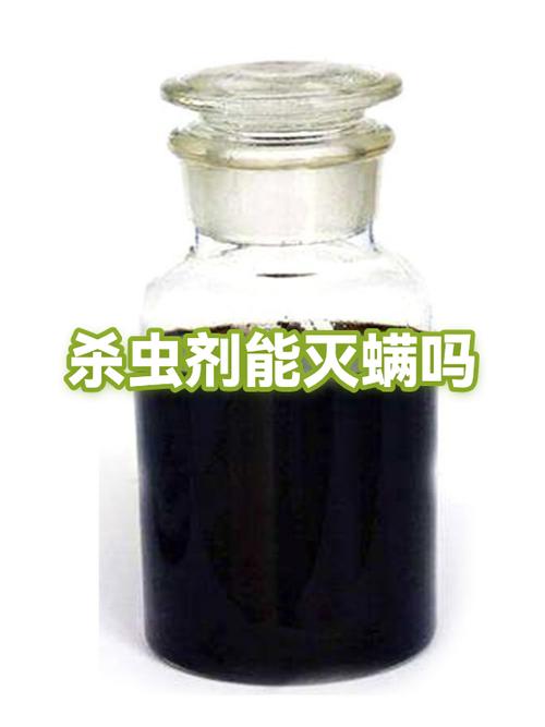 雾象灭杀要什么材料