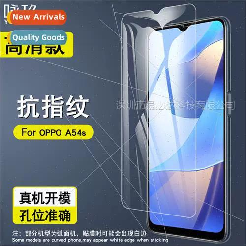 oppoa5的hd怎么关