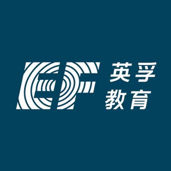 ef英语