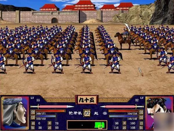 三国群英传2手机版单机