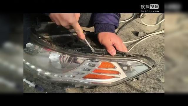 汽车大灯冷胶开灯教程
