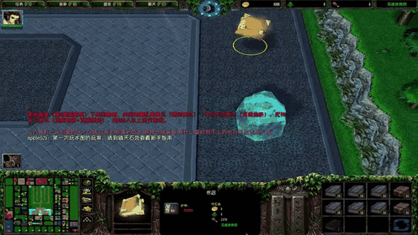 2019好玩的魔兽rpg防守图缩略图