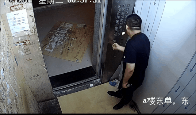 小区电梯有监控摄像头吗