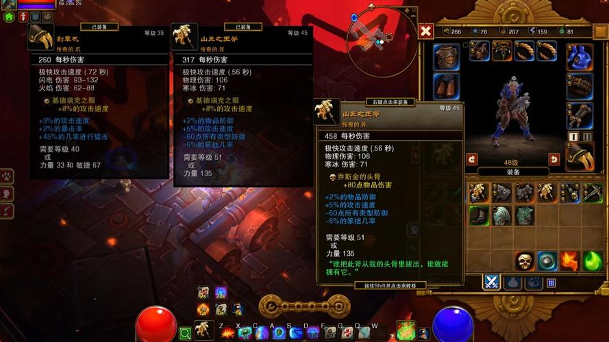 火炬之光2召唤工程师开荒