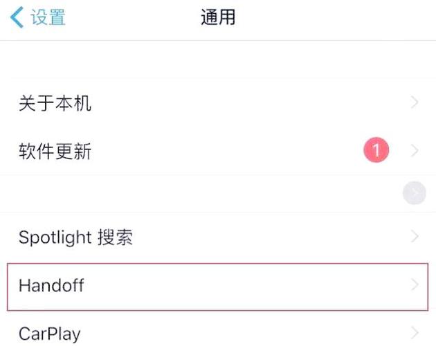 可以关闭手机短信功能吗