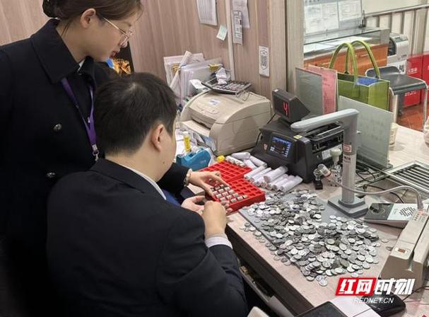 怎么去银行换硬币