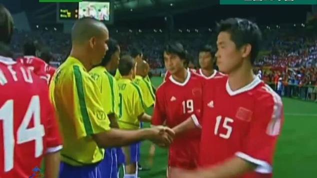 2002世界杯中国vs巴西