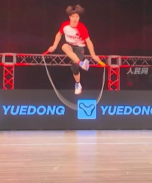 中国跳绳冠军