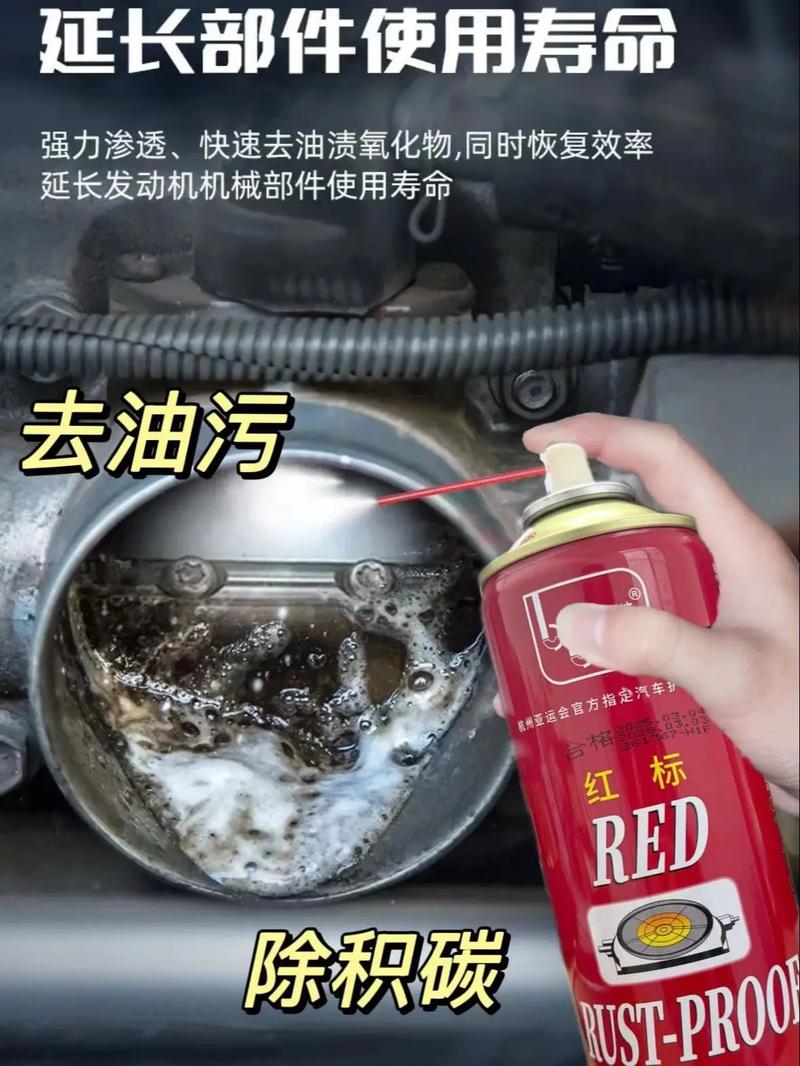 碳素笔油弄衣服上怎么去除游戏截图
