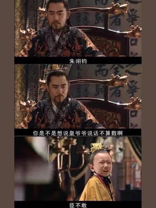 读零零小说网朕怀了缩略图